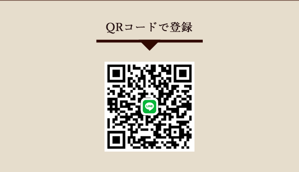 LINE�F�B�ǉ�