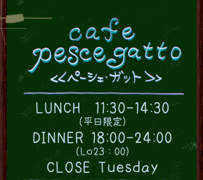 pesce gatto(y[VF Kbg)@cƎ17F00`25F00@xFΗj@qEaE`eParty\t